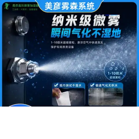 高压不锈钢管件